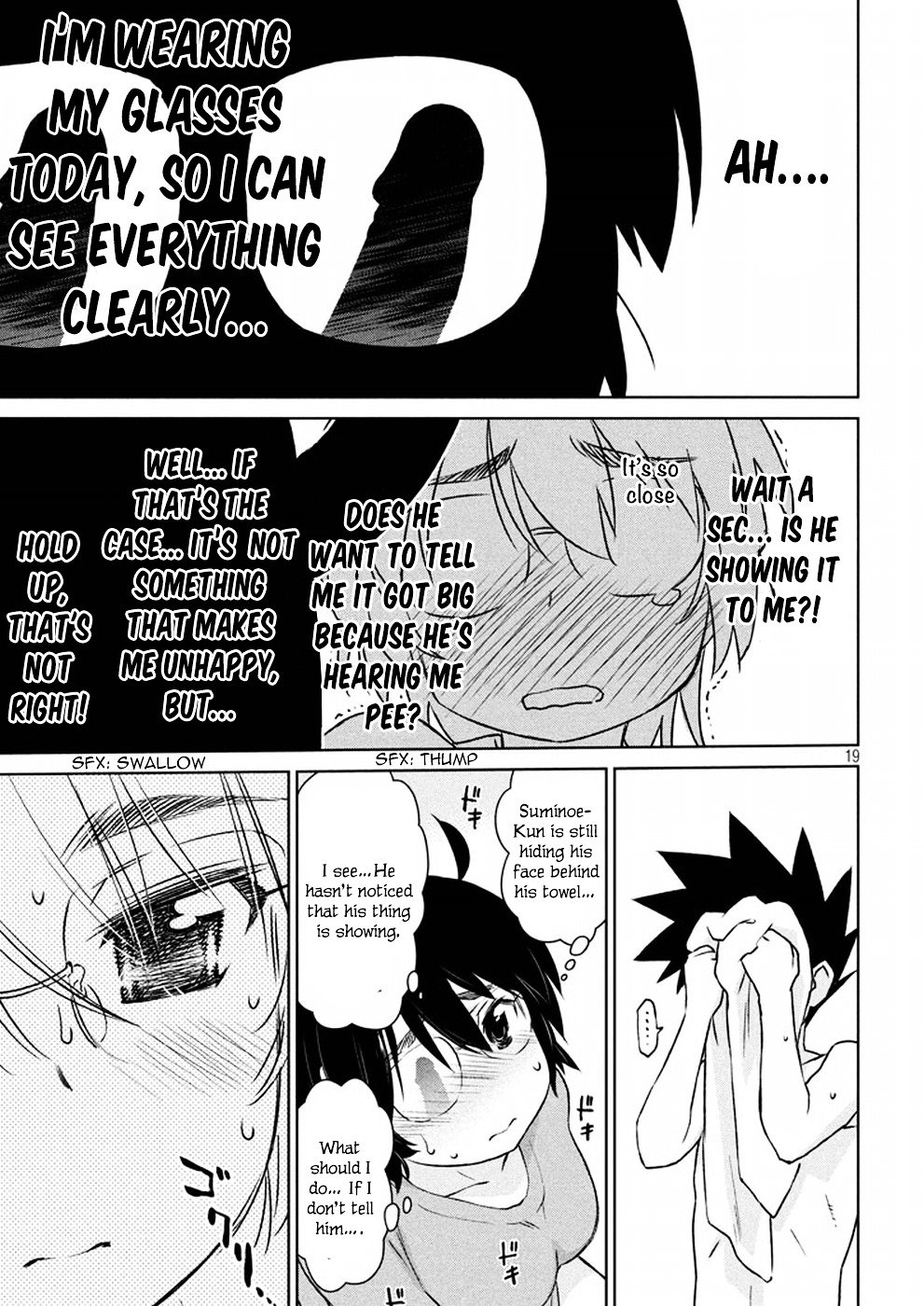 Page 19 of Chapter 109