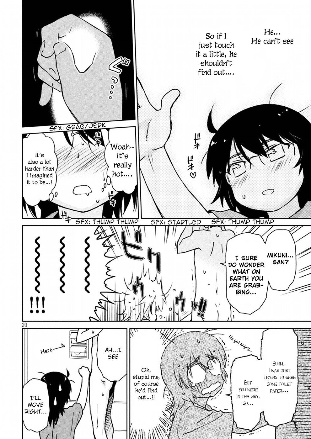 Page 20 of Chapter 109