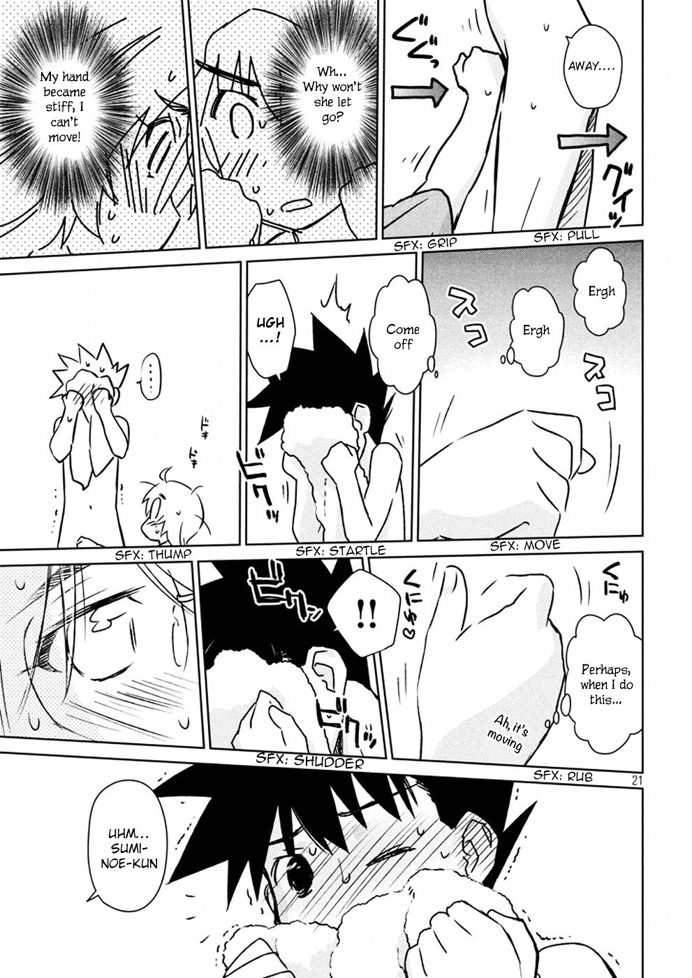 Page 21 of Chapter 109