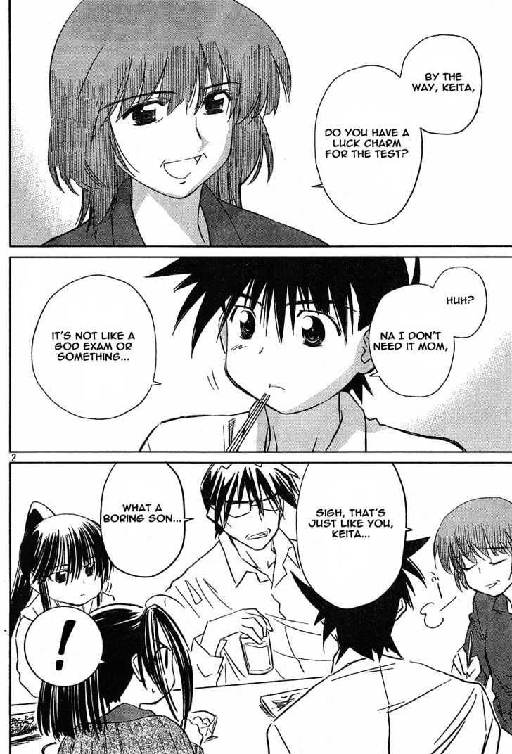 Page 2 of Chapter 11