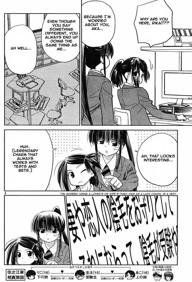 Page 4 of Chapter 11