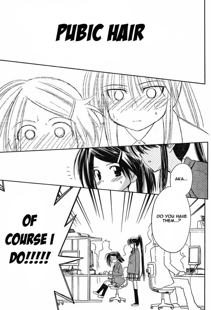 Page 5 of Chapter 11