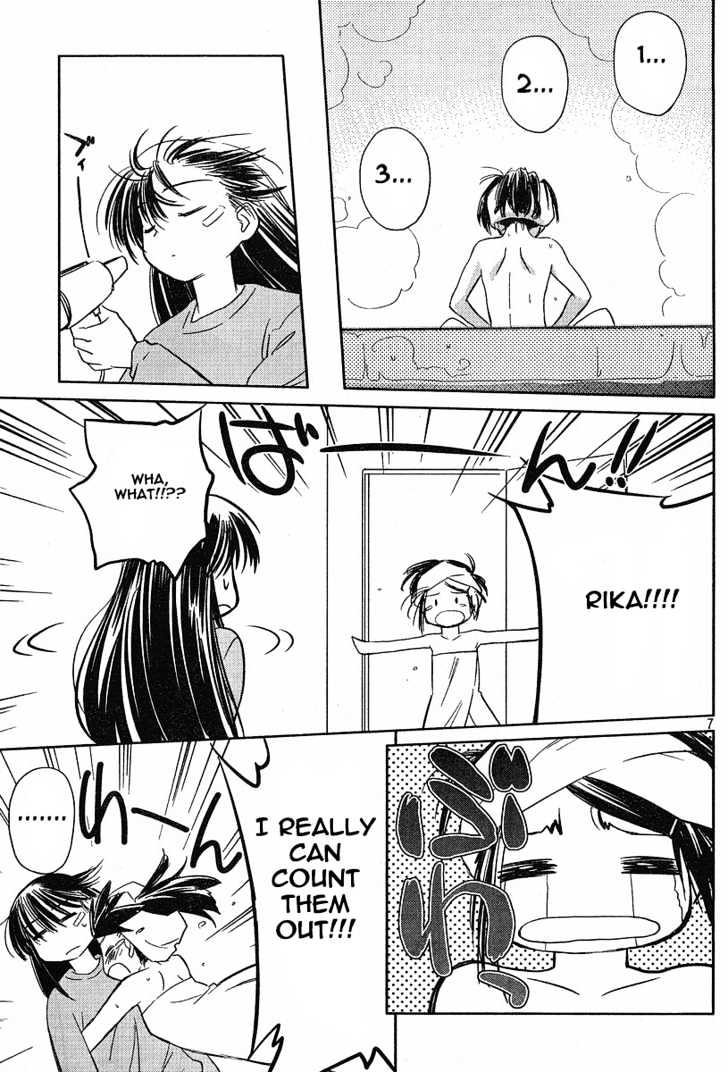 Page 7 of Chapter 11