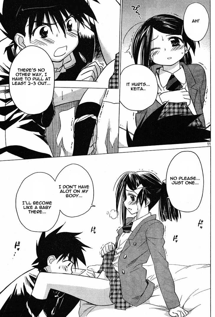 Page 11 of Chapter 11