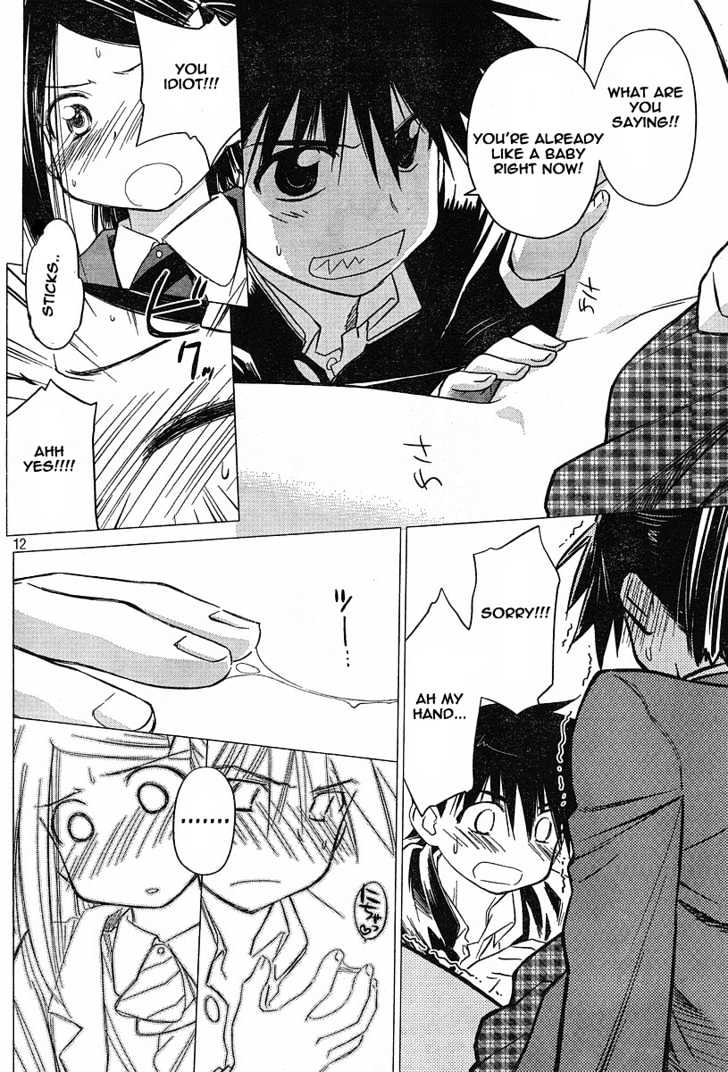 Page 12 of Chapter 11