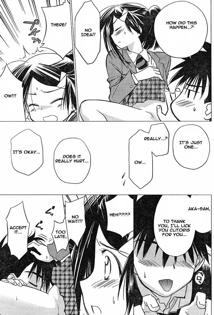 Page 13 of Chapter 11