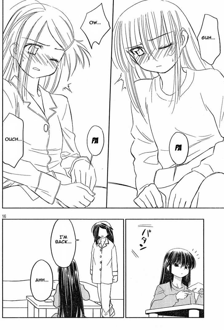Page 16 of Chapter 11