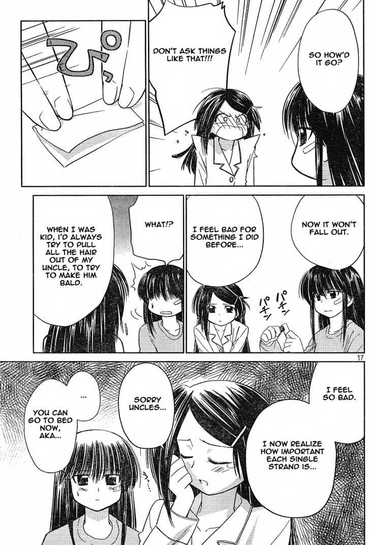 Page 17 of Chapter 11