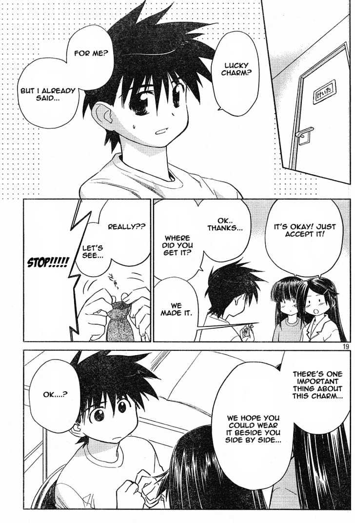 Page 19 of Chapter 11