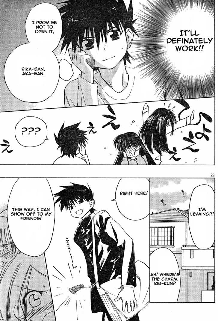 Page 22 of Chapter 11