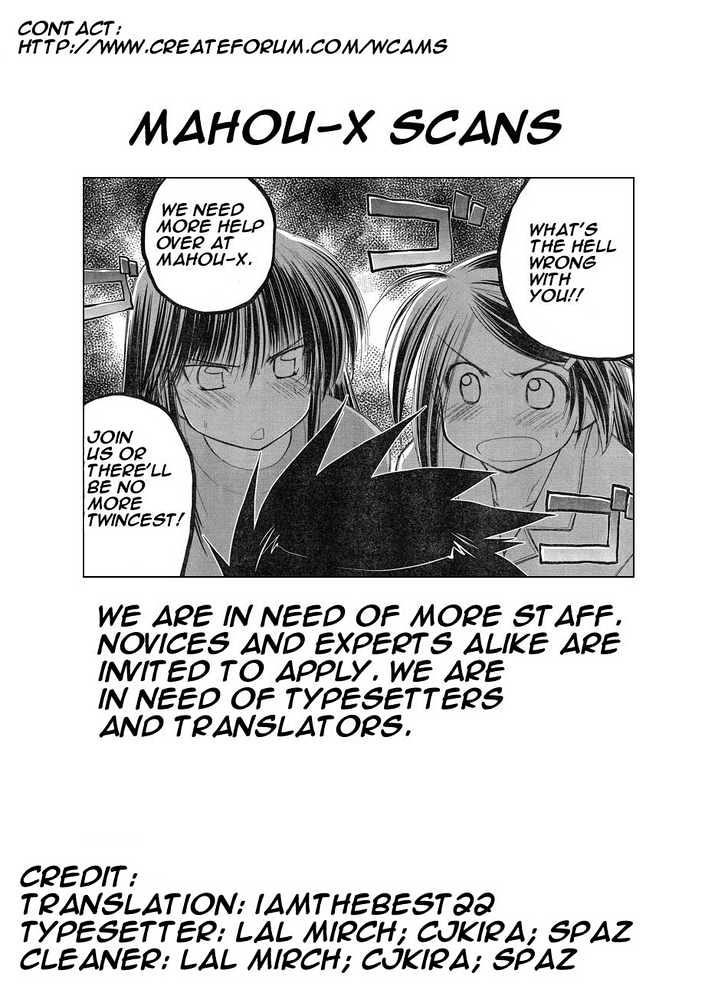 Page 24 of Chapter 11