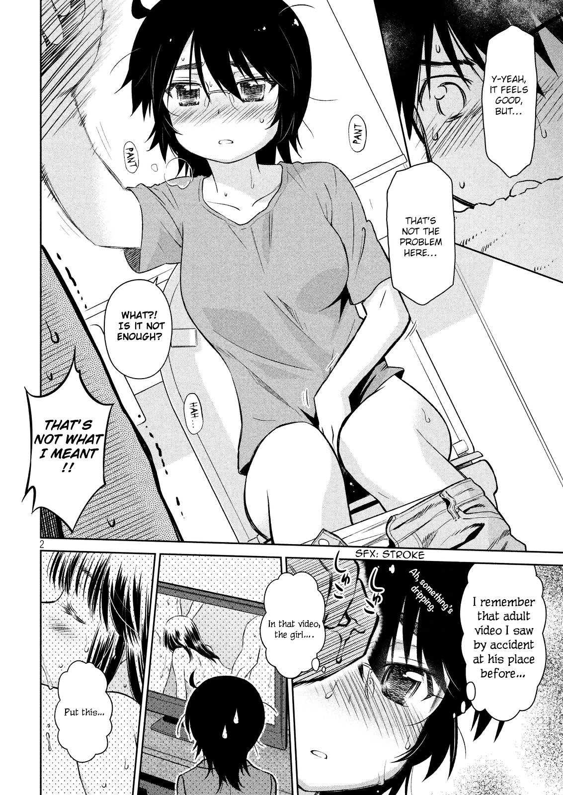 Page 3 of Chapter 110