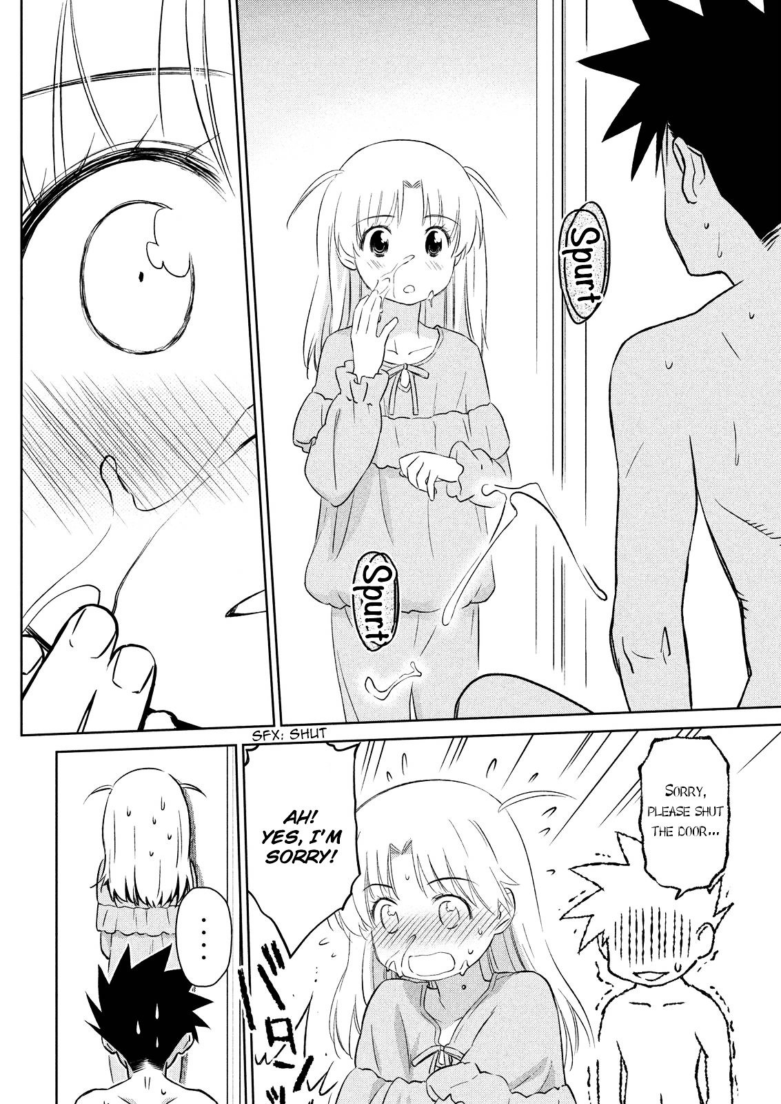 Page 9 of Chapter 110