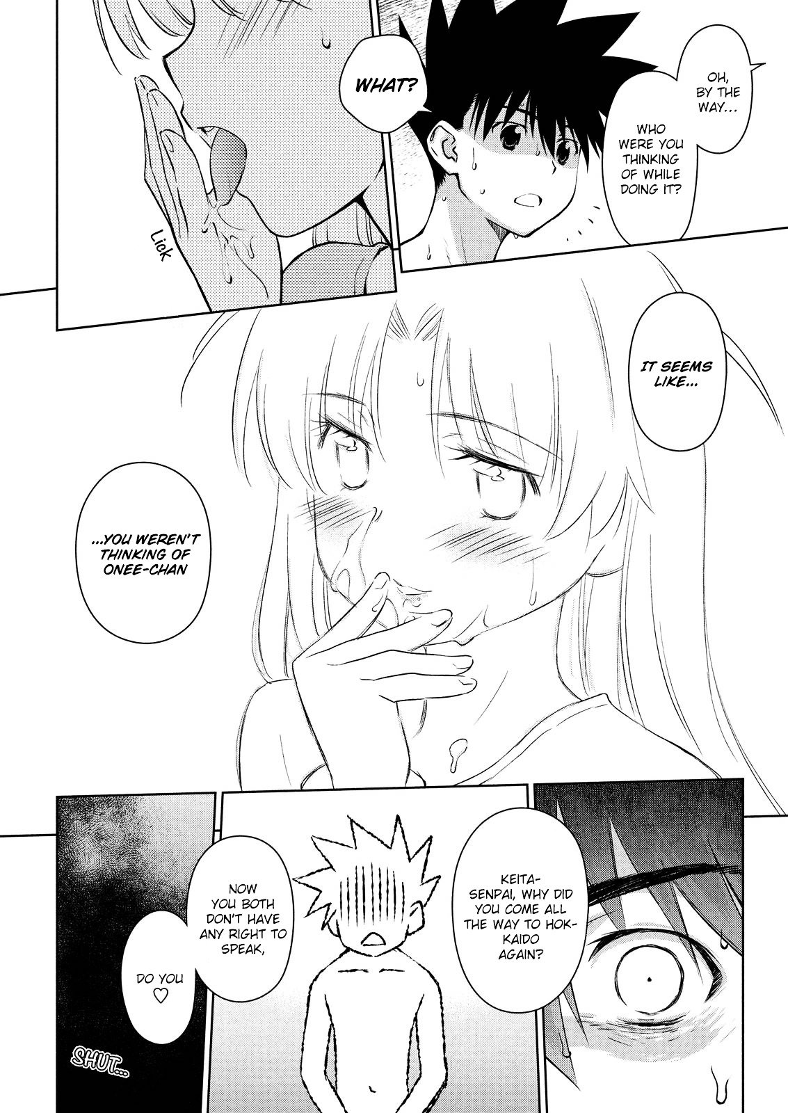 Page 11 of Chapter 110