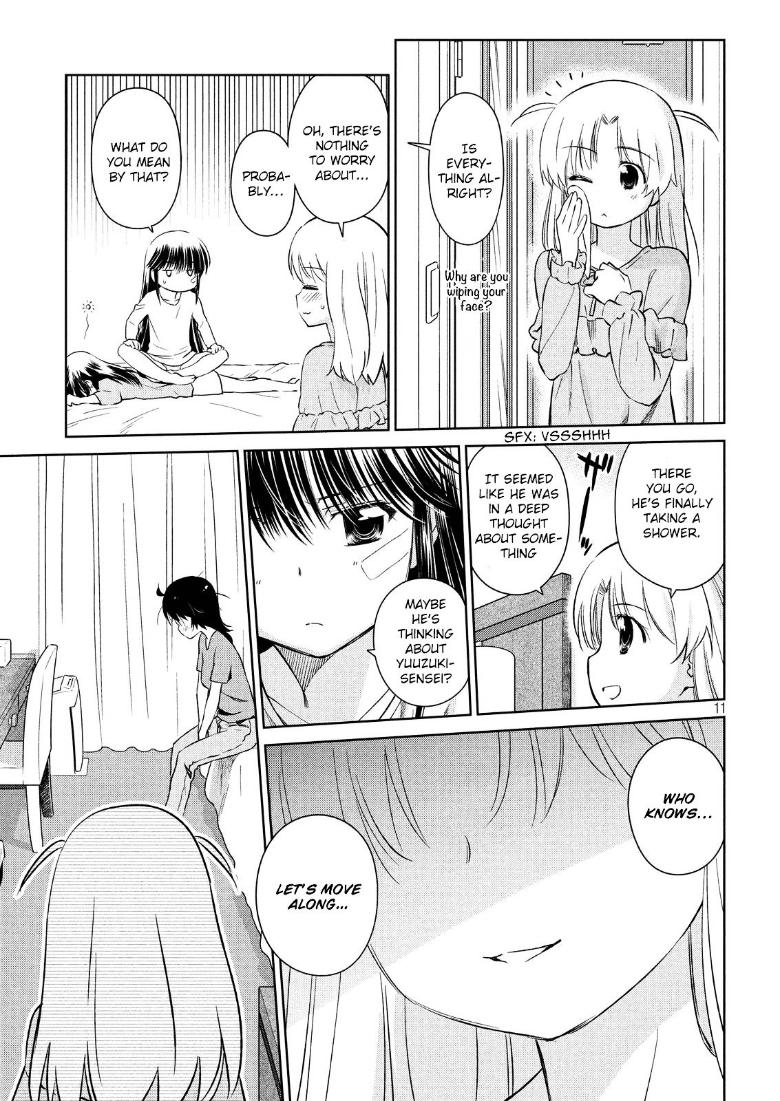 Page 12 of Chapter 110