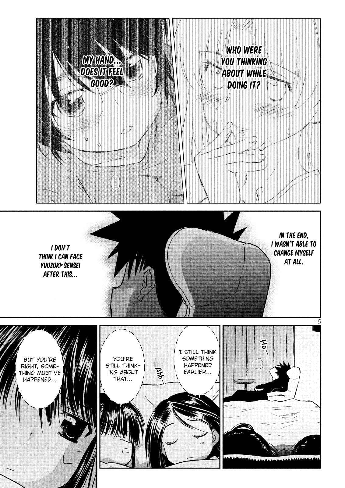 Page 16 of Chapter 110
