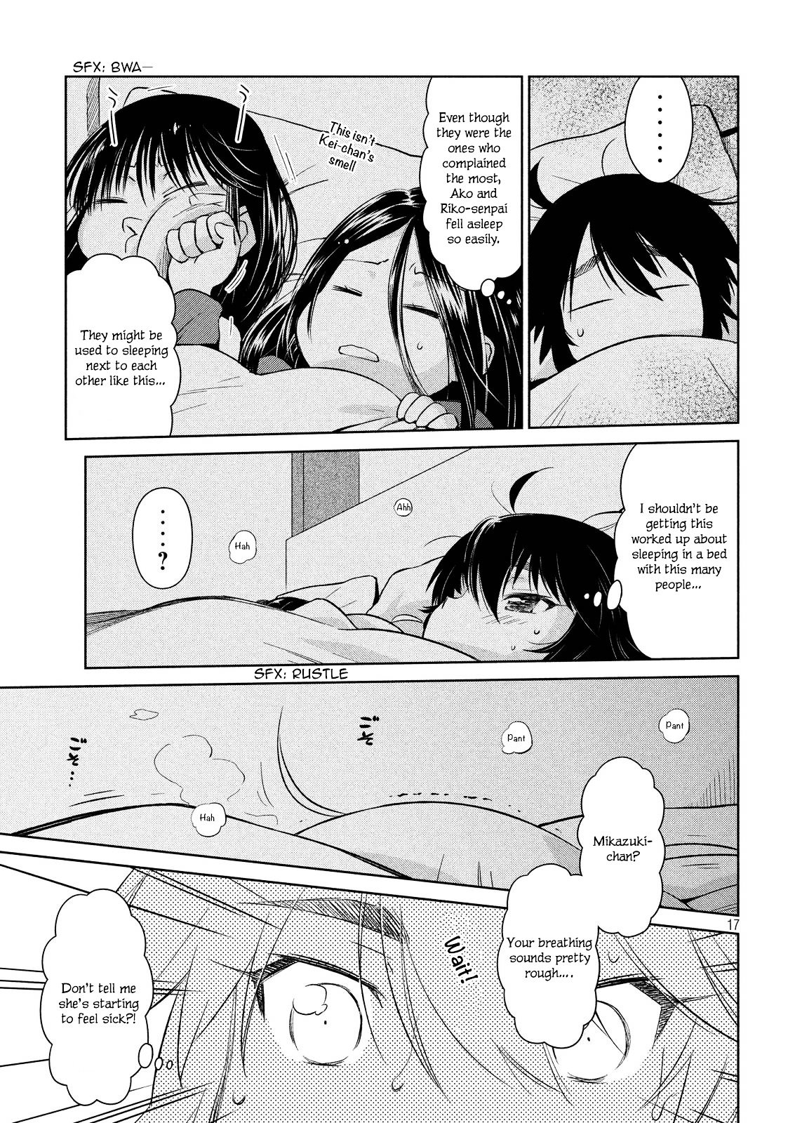 Page 18 of Chapter 110