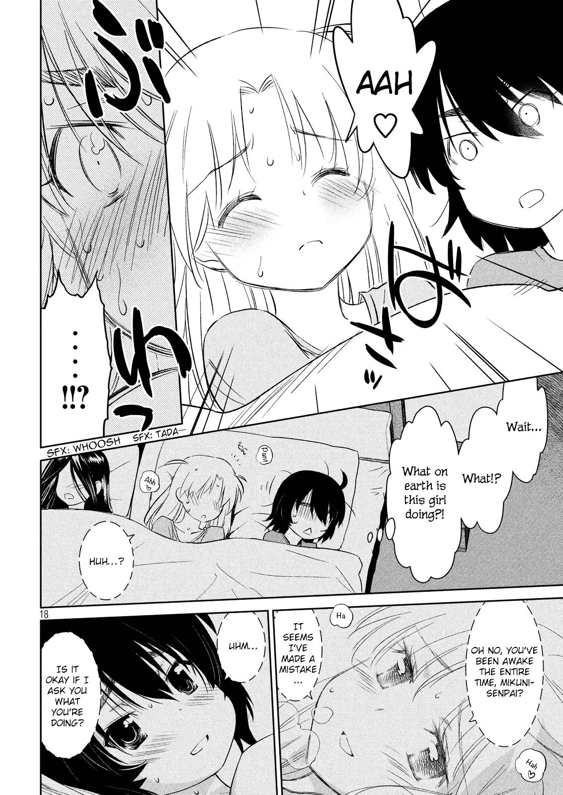 Page 19 of Chapter 110