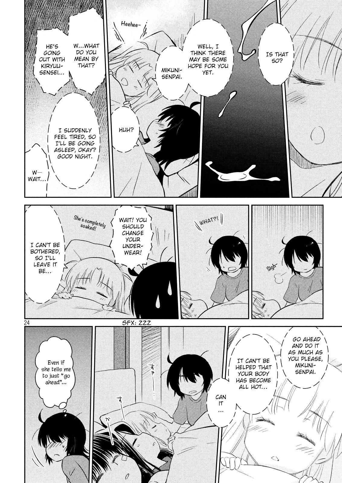 Page 25 of Chapter 110