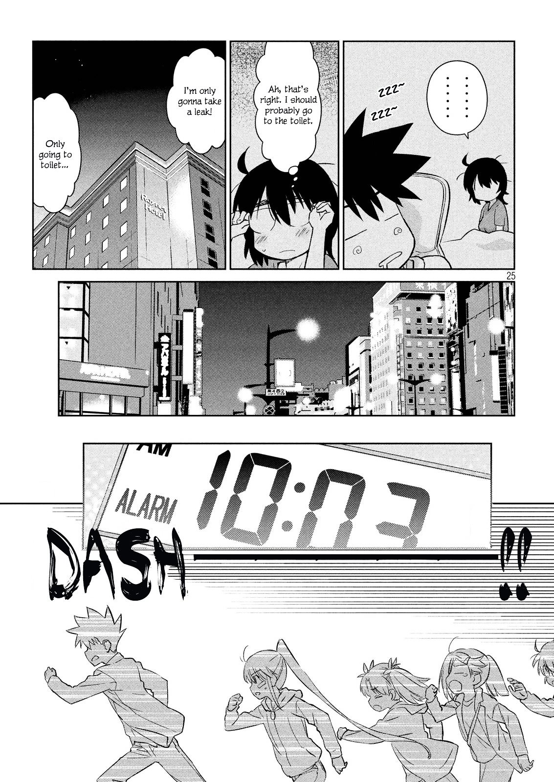 Page 26 of Chapter 110