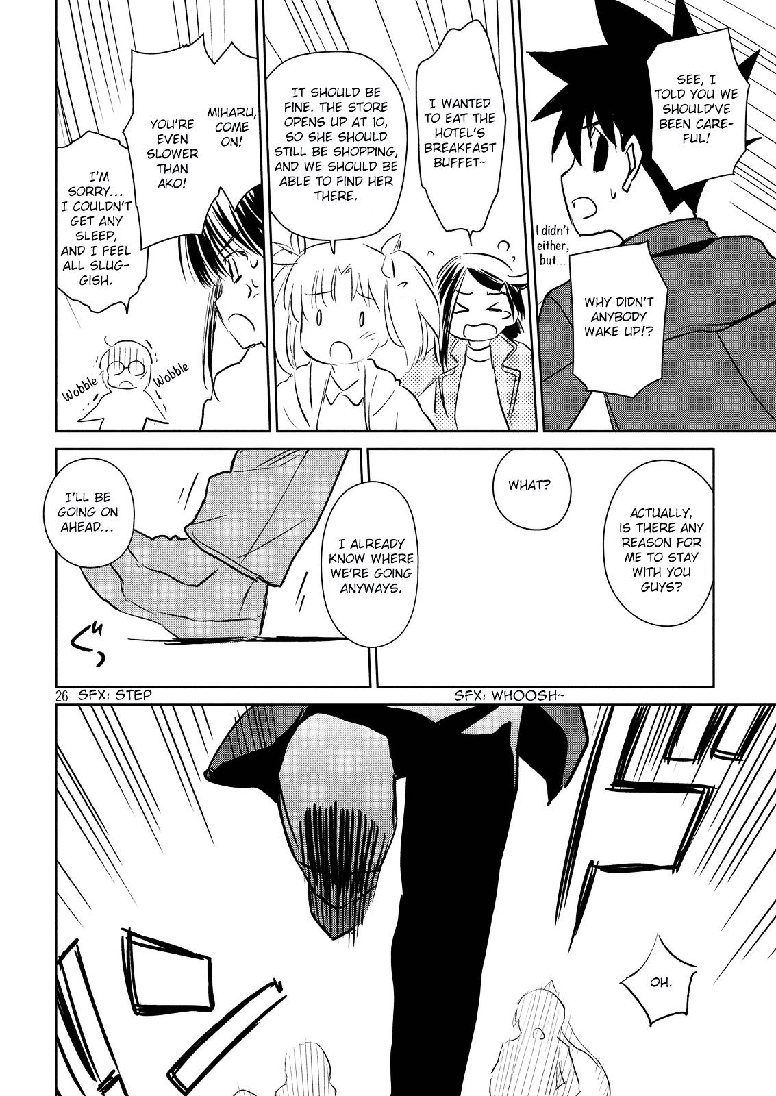 Page 27 of Chapter 110