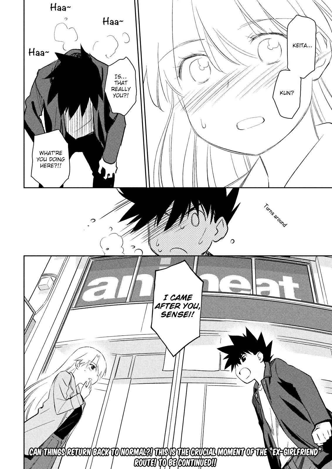 Page 29 of Chapter 110