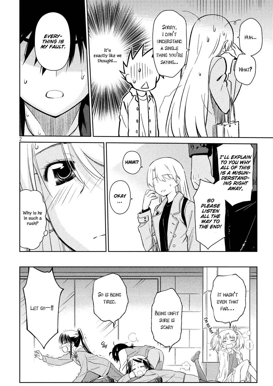 Page 3 of Chapter 111