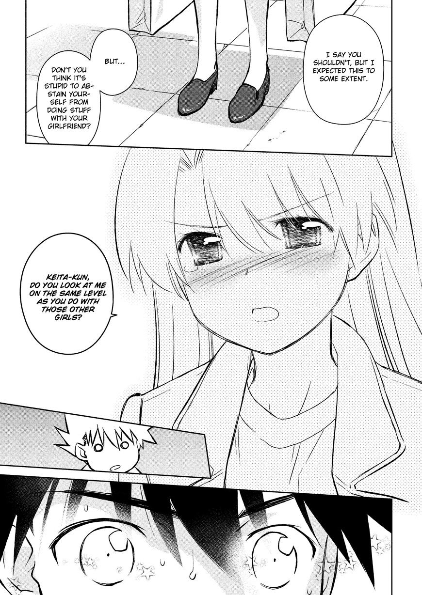 Page 6 of Chapter 111