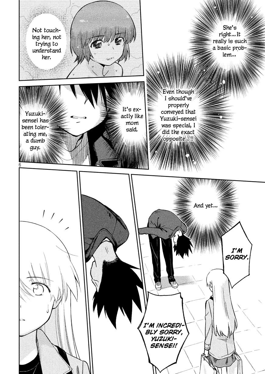 Page 7 of Chapter 111