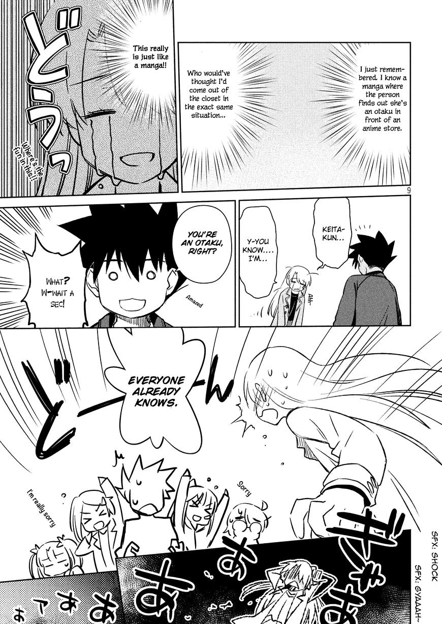 Page 10 of Chapter 111