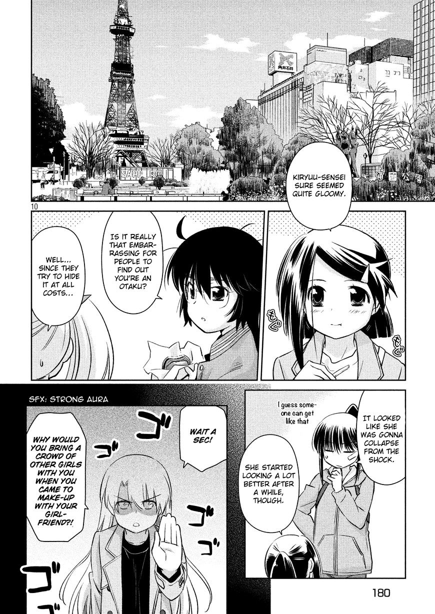 Page 11 of Chapter 111