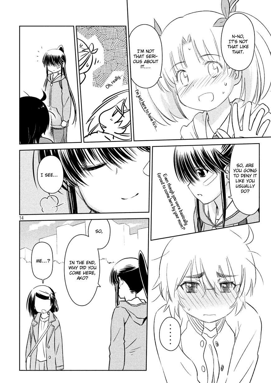 Page 15 of Chapter 111