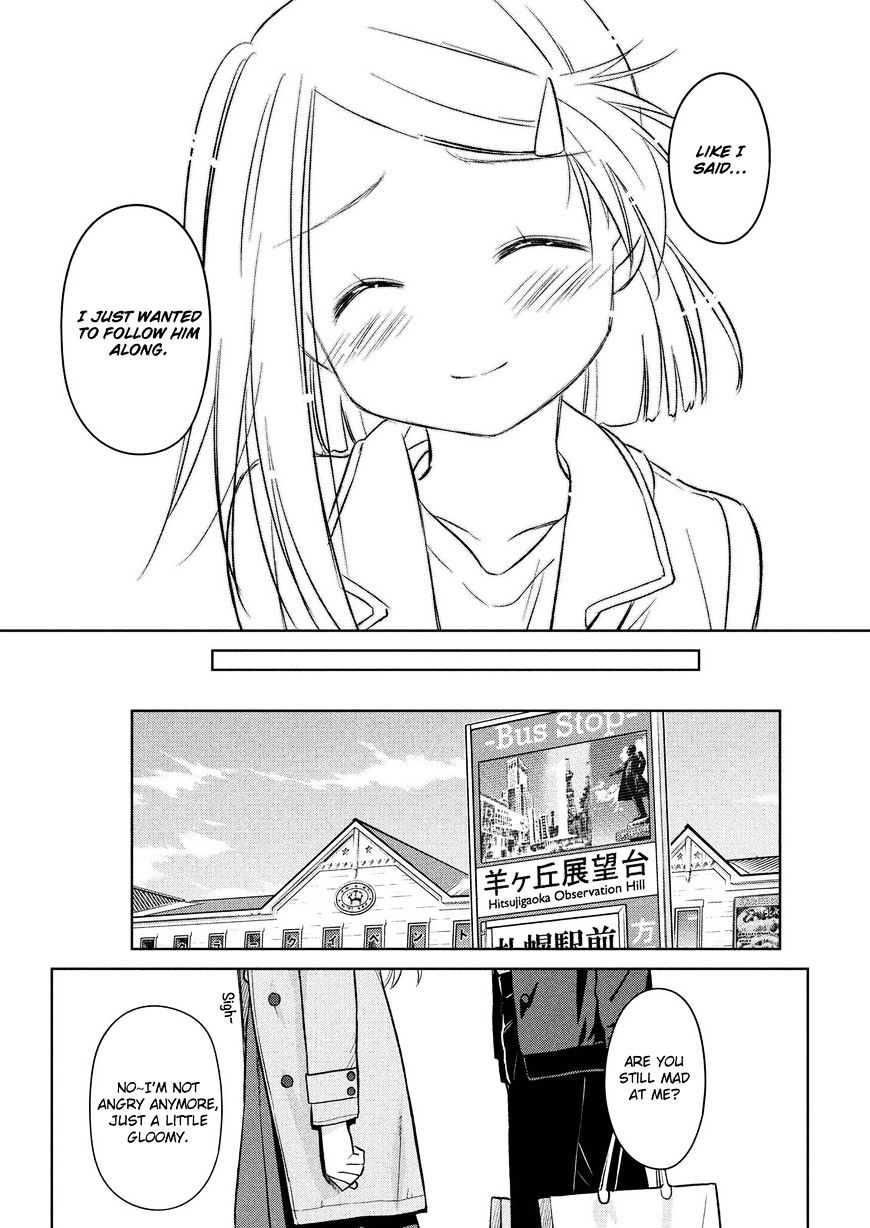 Page 16 of Chapter 111
