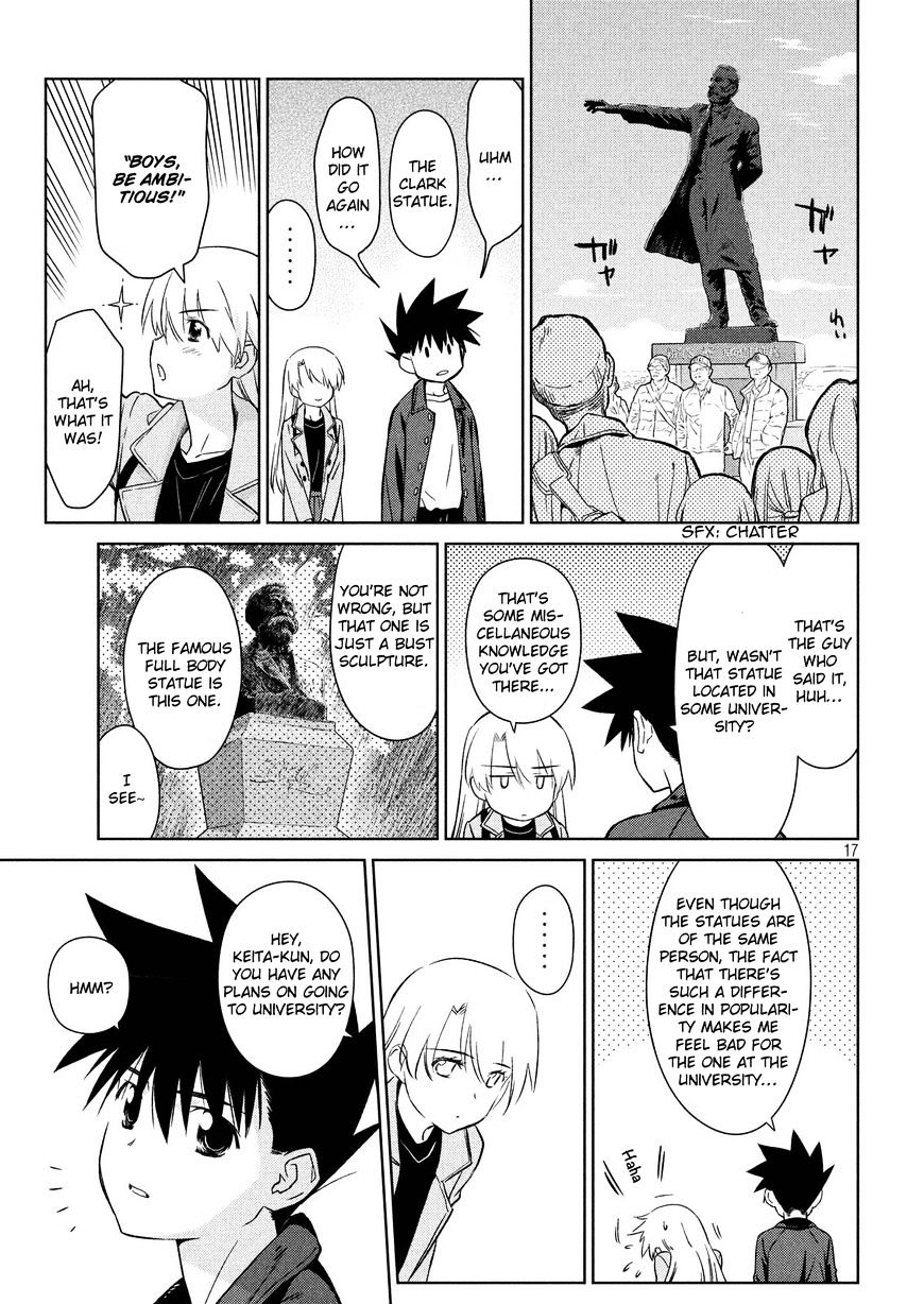 Page 18 of Chapter 111