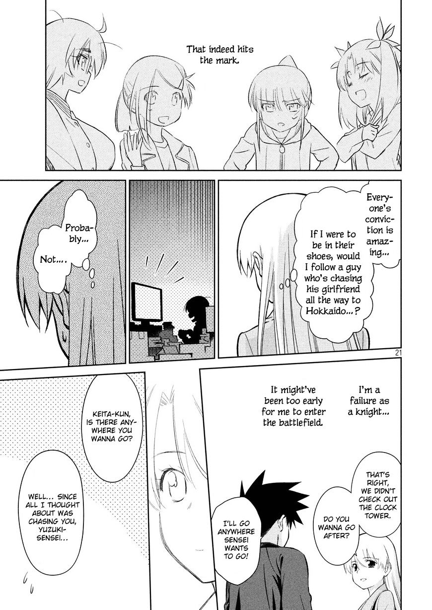 Page 22 of Chapter 111