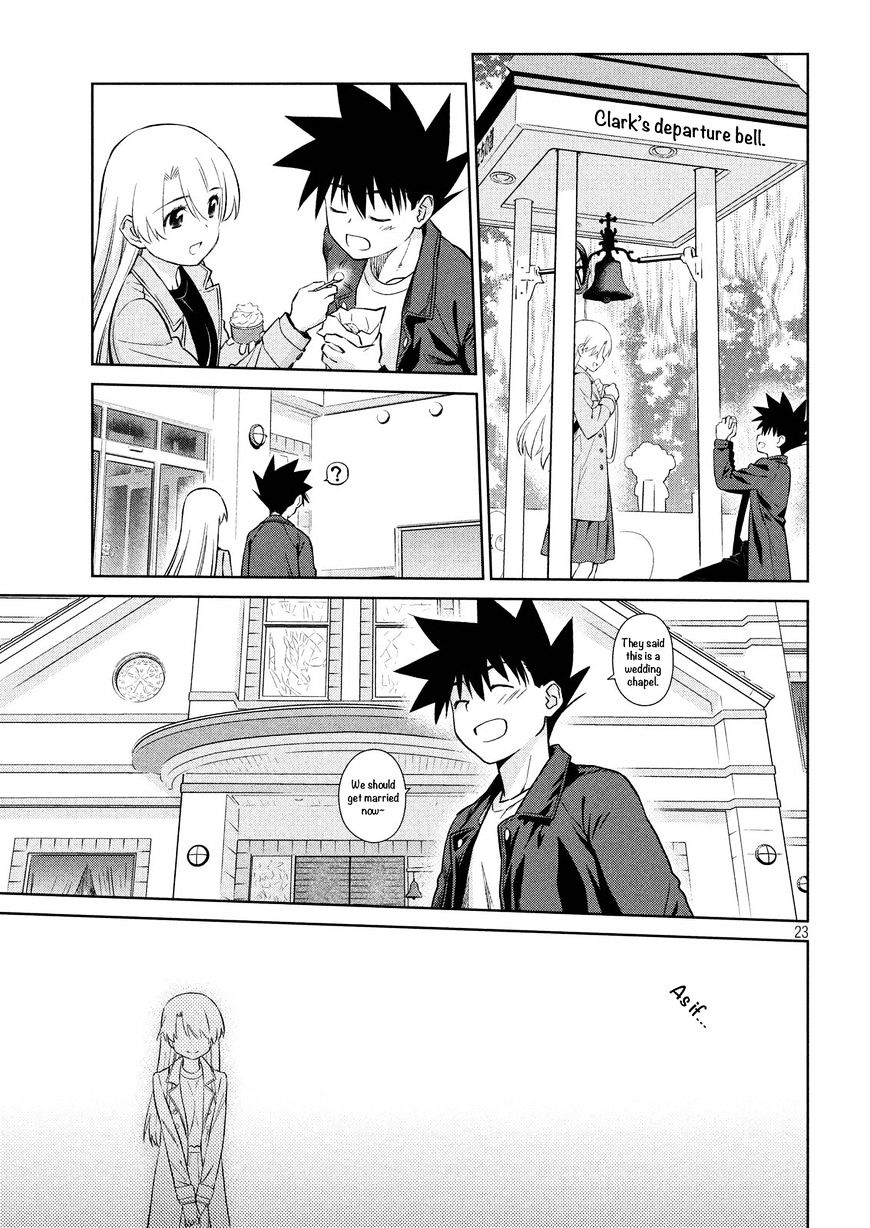Page 24 of Chapter 111