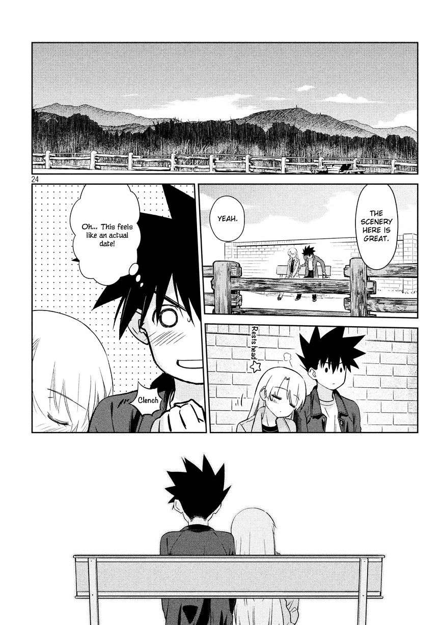 Page 25 of Chapter 111