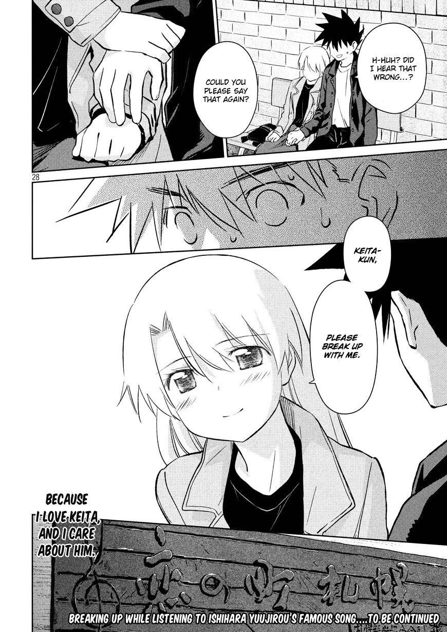 Page 28 of Chapter 111