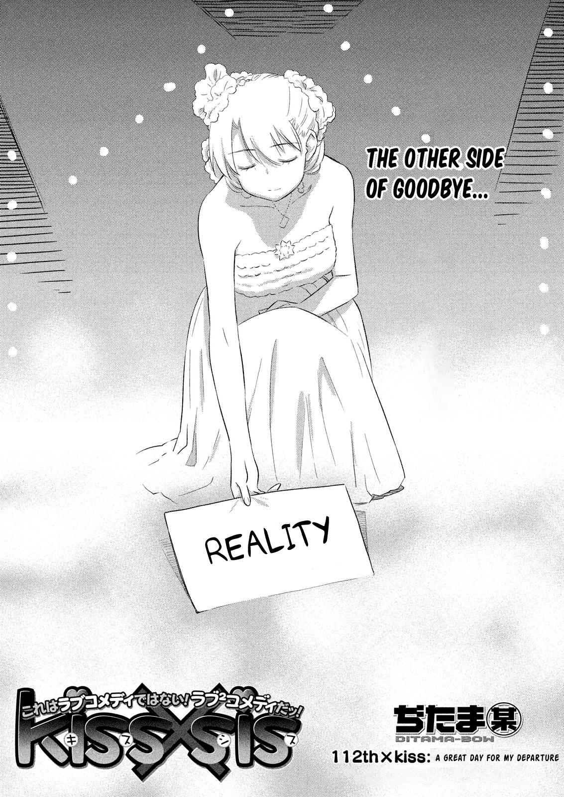 Page 2 of Chapter 112