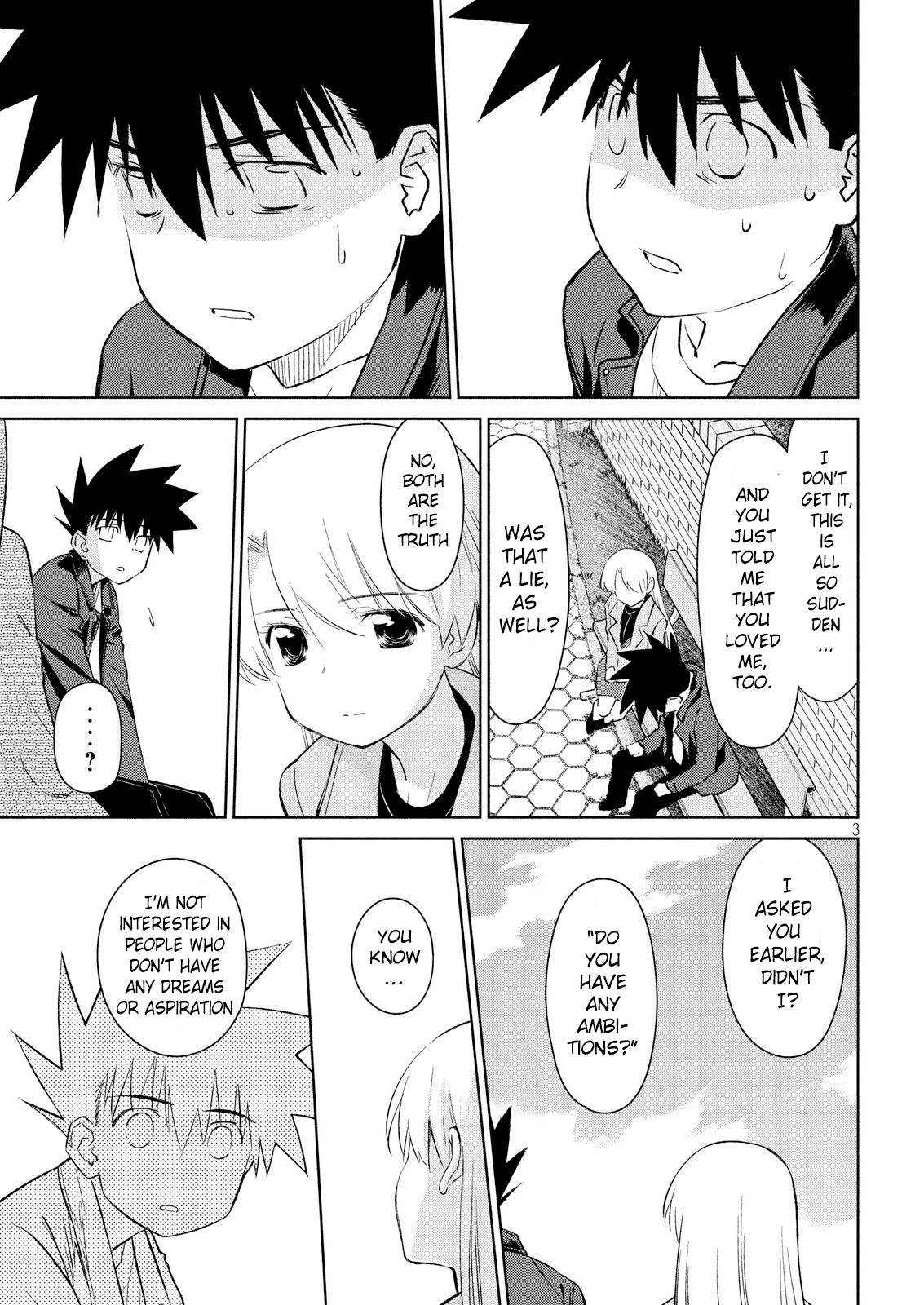 Page 4 of Chapter 112