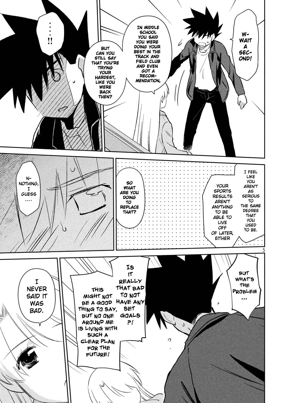 Page 6 of Chapter 112