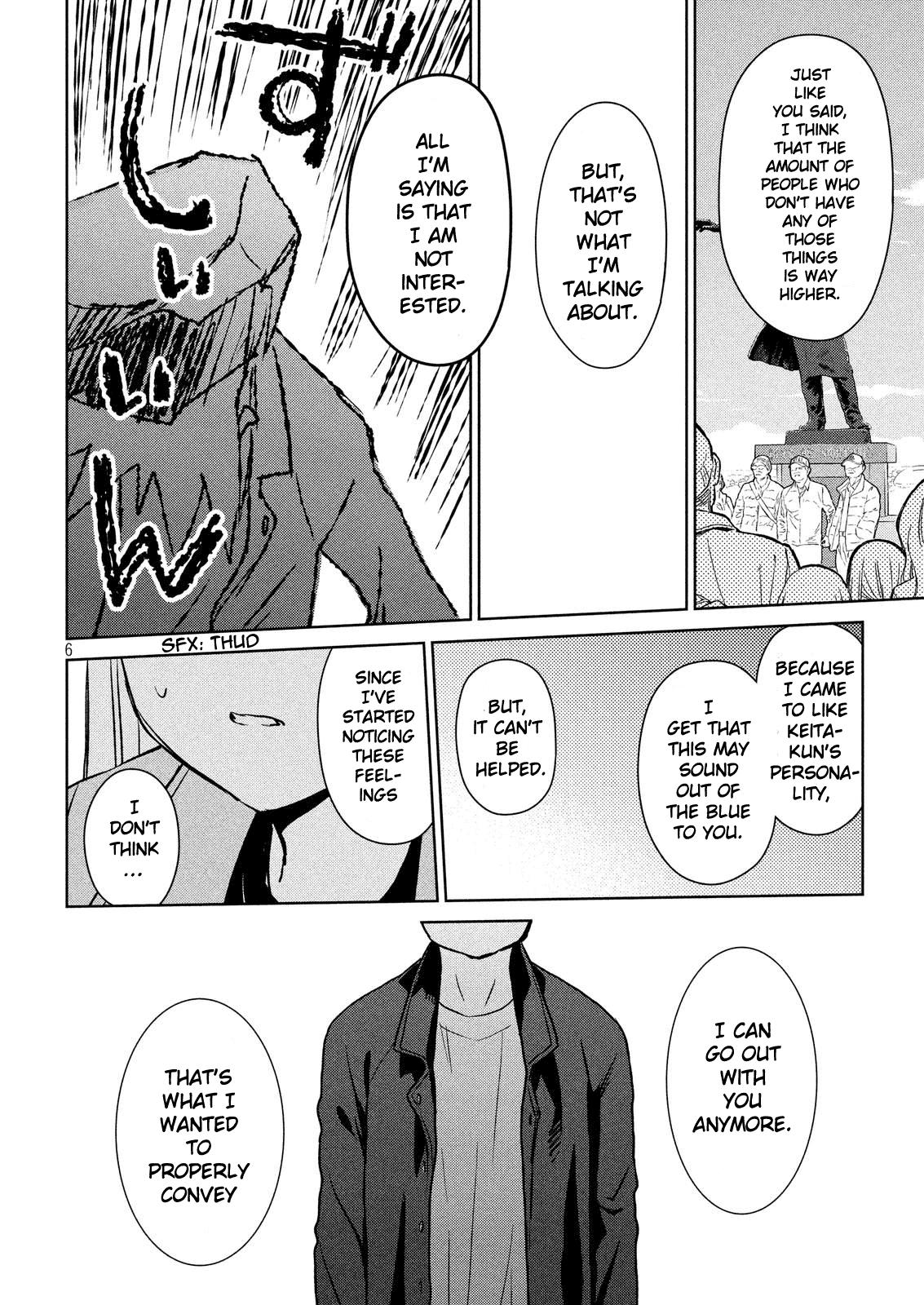Page 7 of Chapter 112