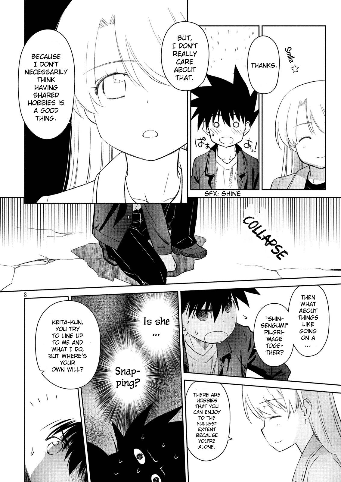 Page 9 of Chapter 112