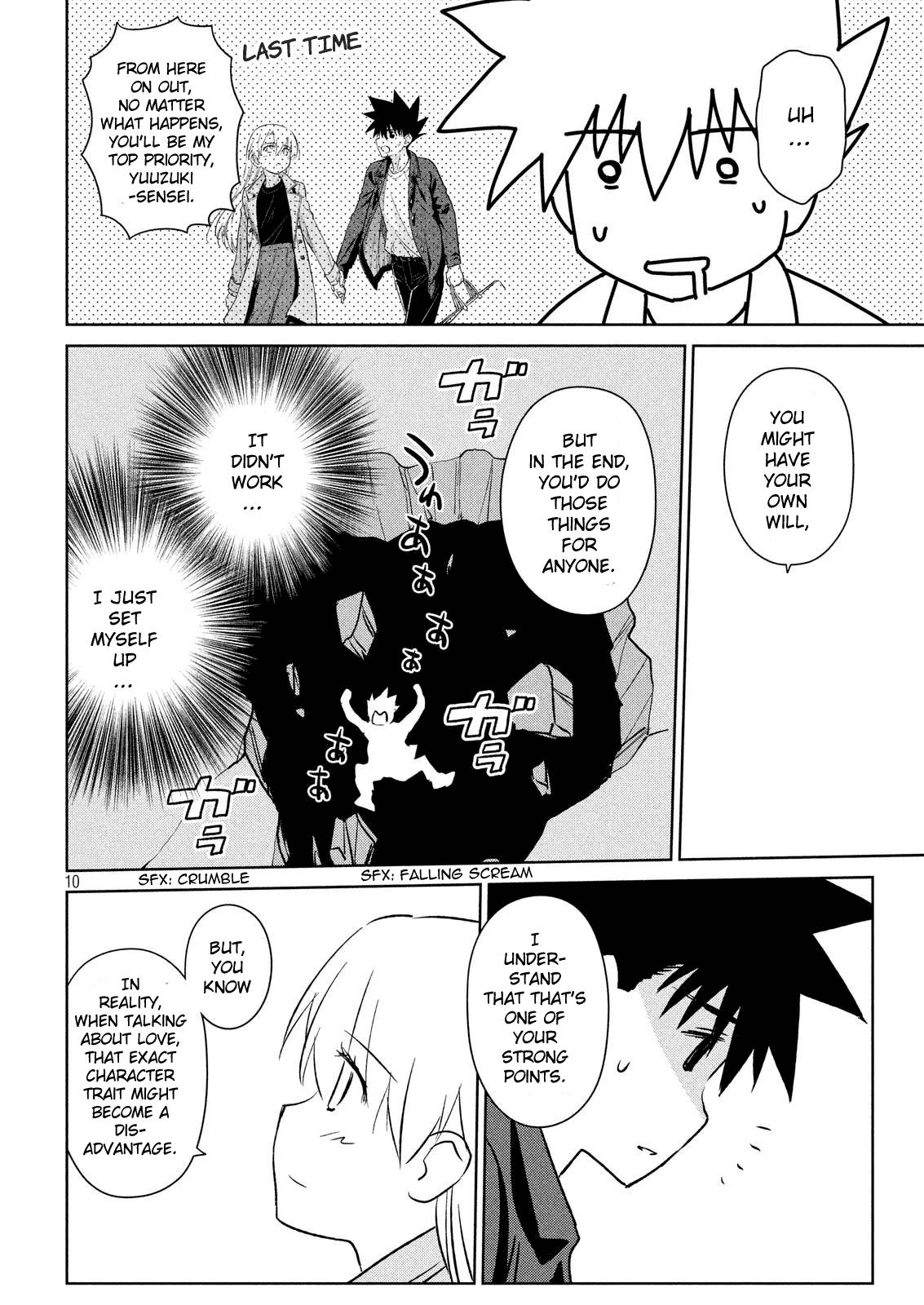 Page 11 of Chapter 112