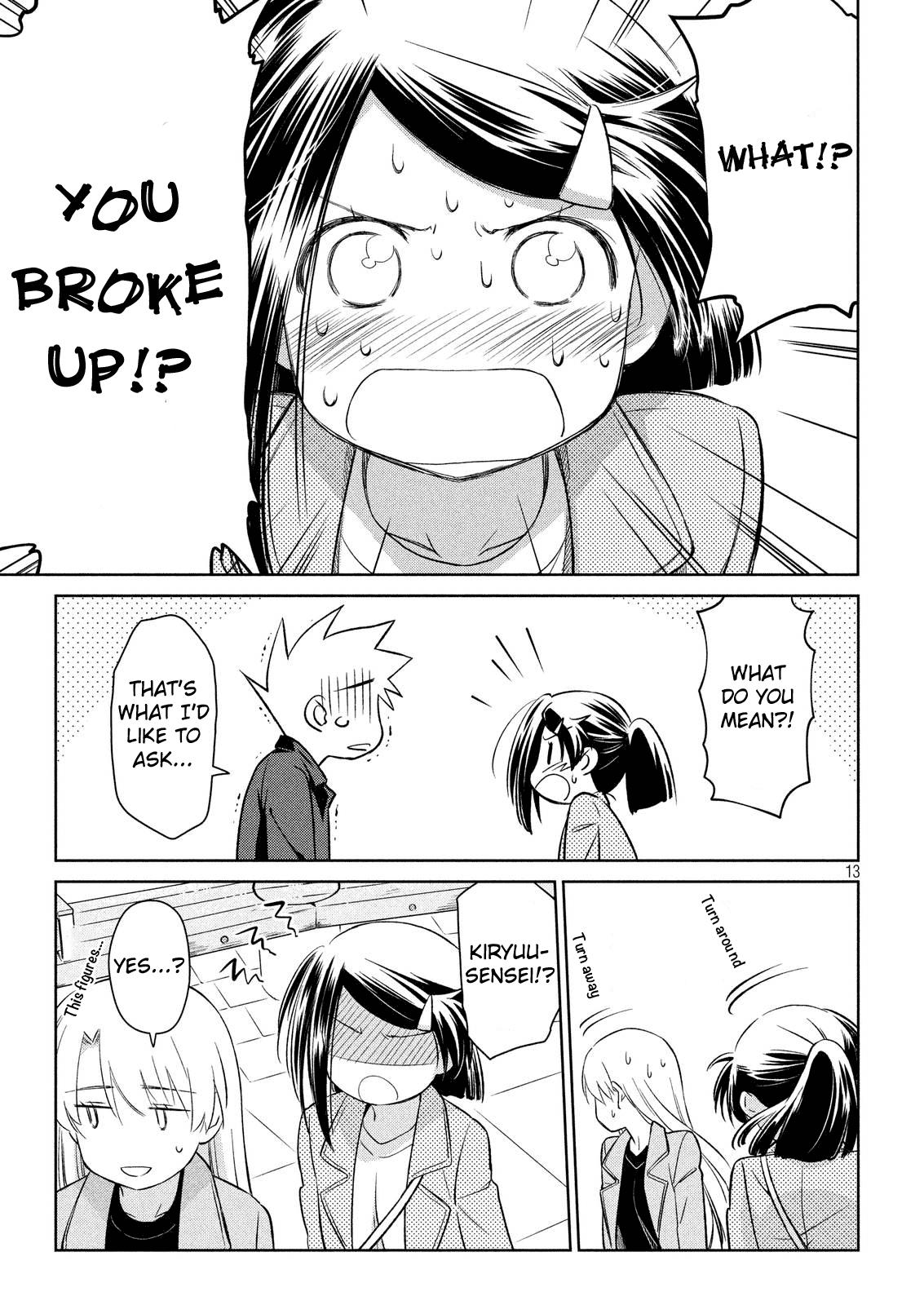 Page 14 of Chapter 112