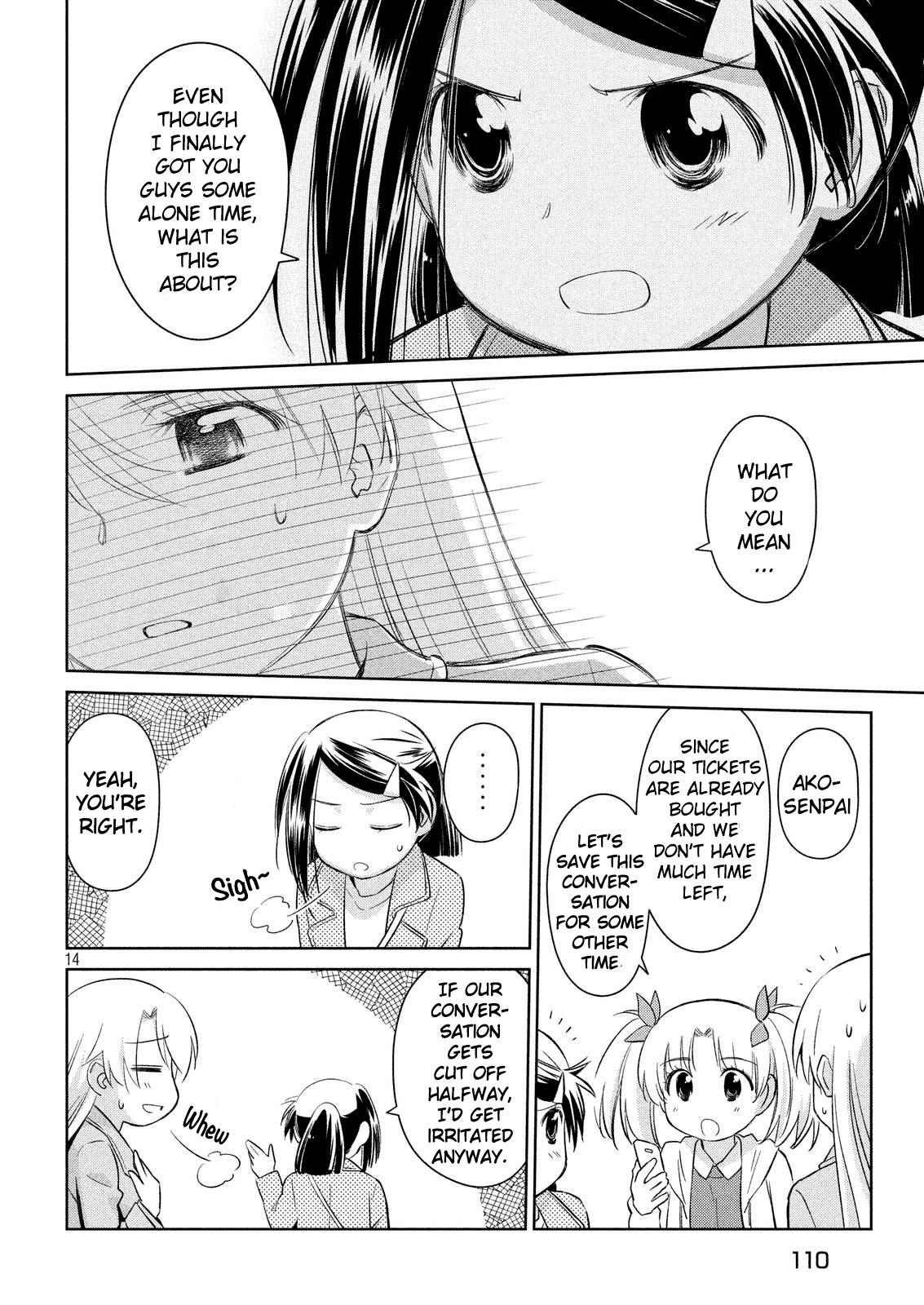 Page 15 of Chapter 112
