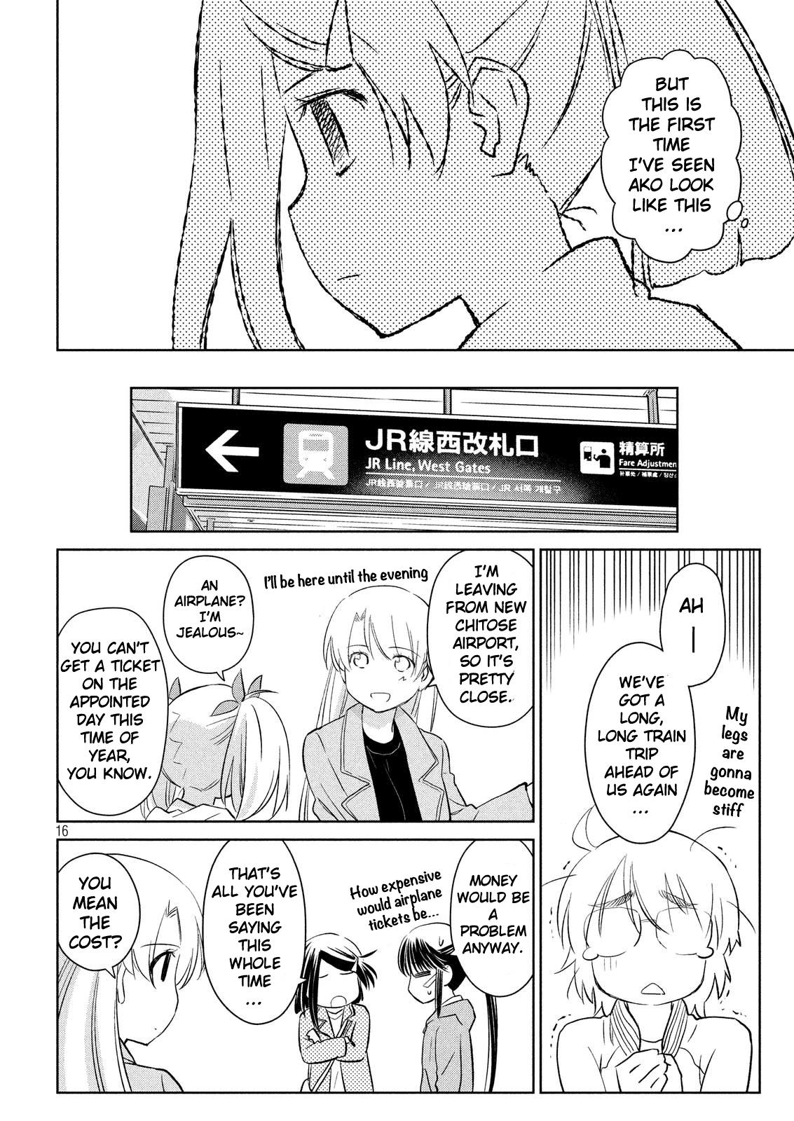 Page 17 of Chapter 112