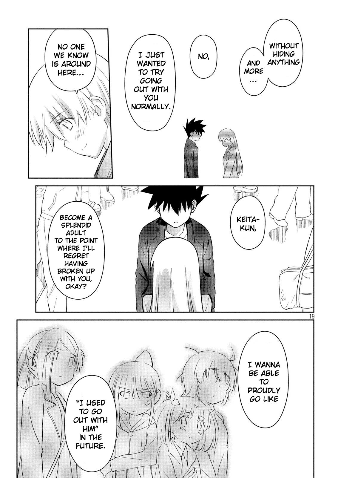Page 20 of Chapter 112
