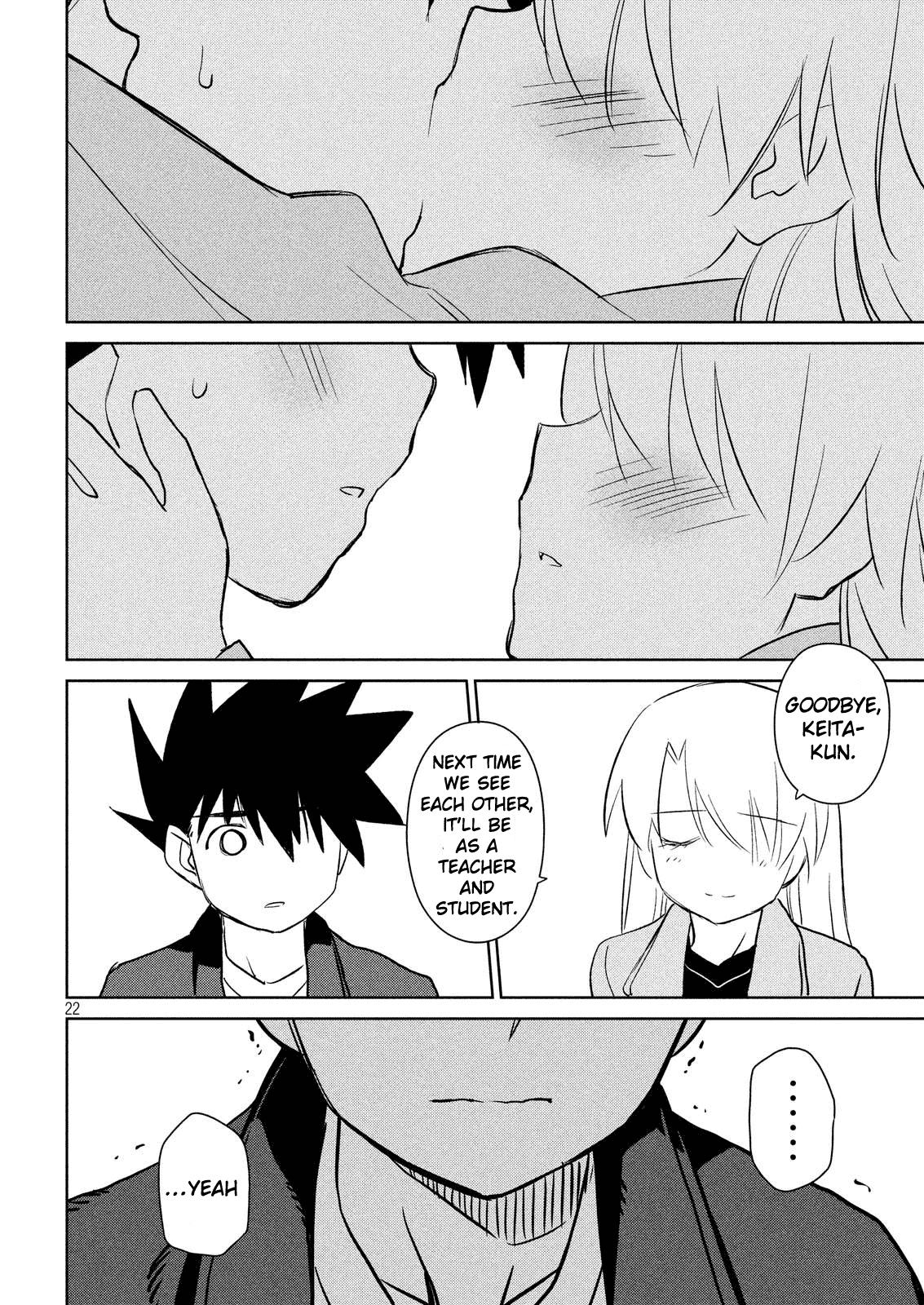 Page 22 of Chapter 112