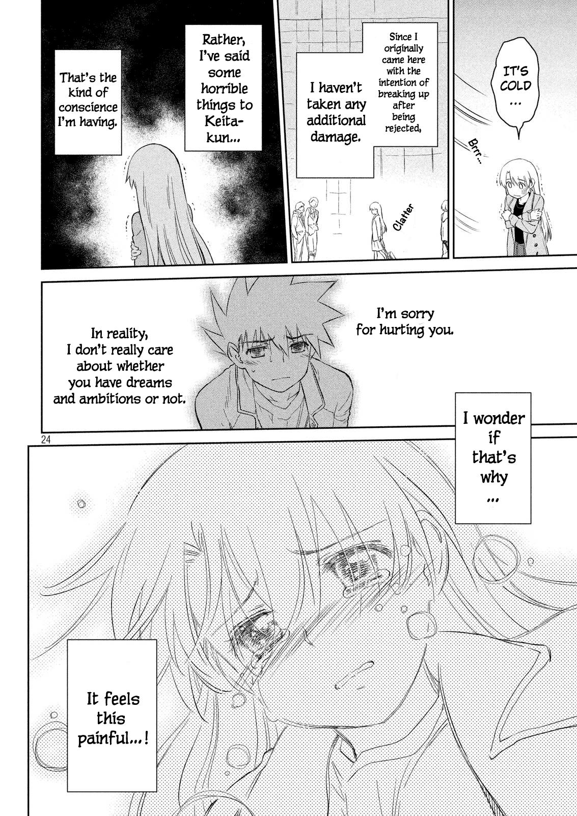 Page 24 of Chapter 112